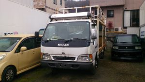 アトラスの買取